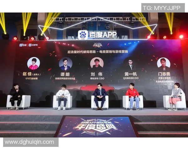 刘伟专访:从职业赛场到电竞文化的传承与发展之路 刘伟专访:从职业赛场到电竞文化的传承与发展之路